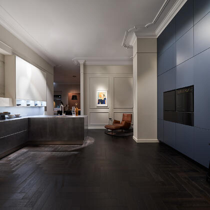 What are the 2025 Kitchen Trends